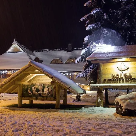 Фермерский дом U Dobreho Pastiera *